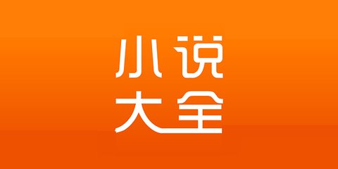 乐鱼体育平台登入